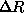 tex2html_wrap_inline1712